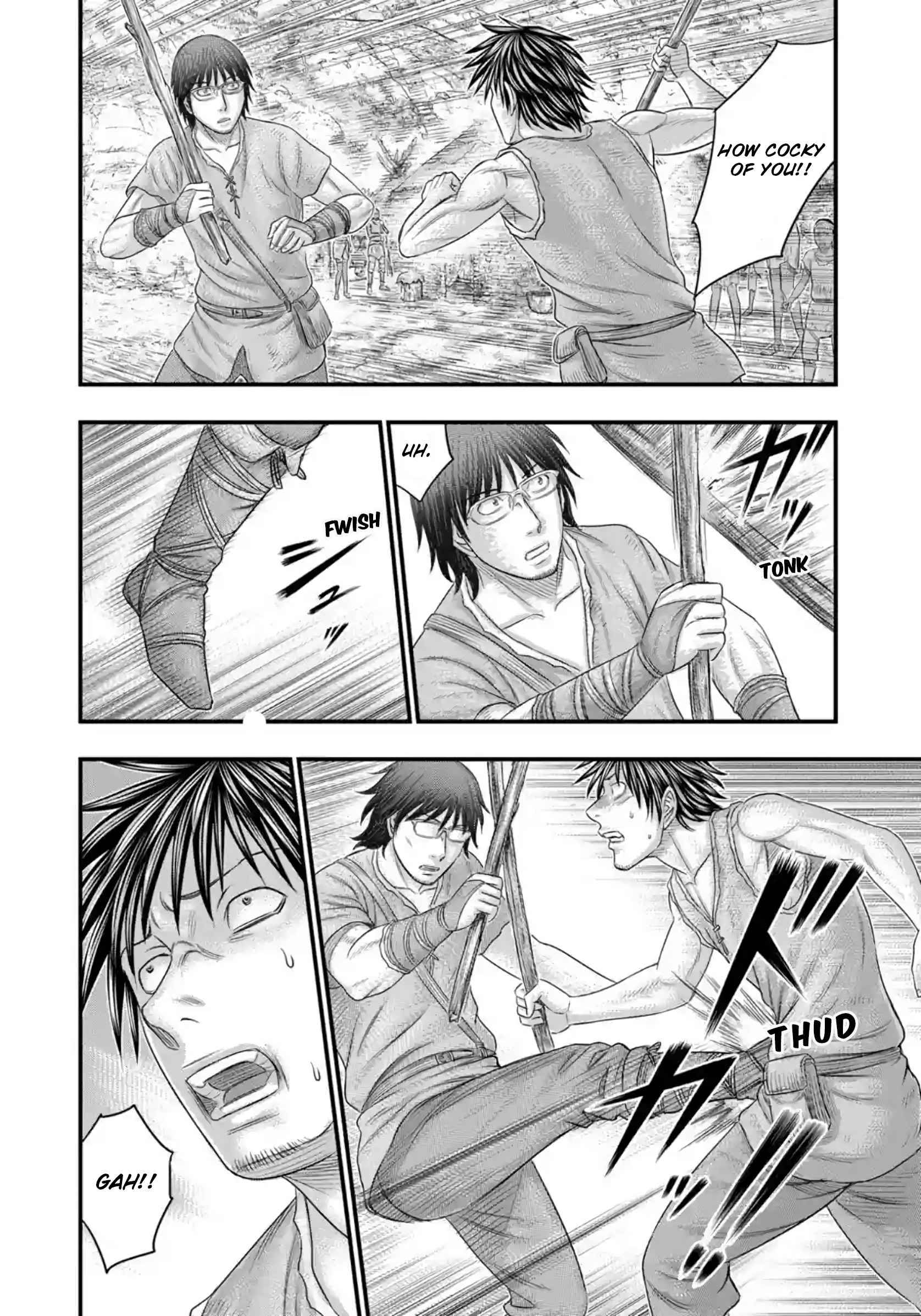 Page 11 of Chapter 76