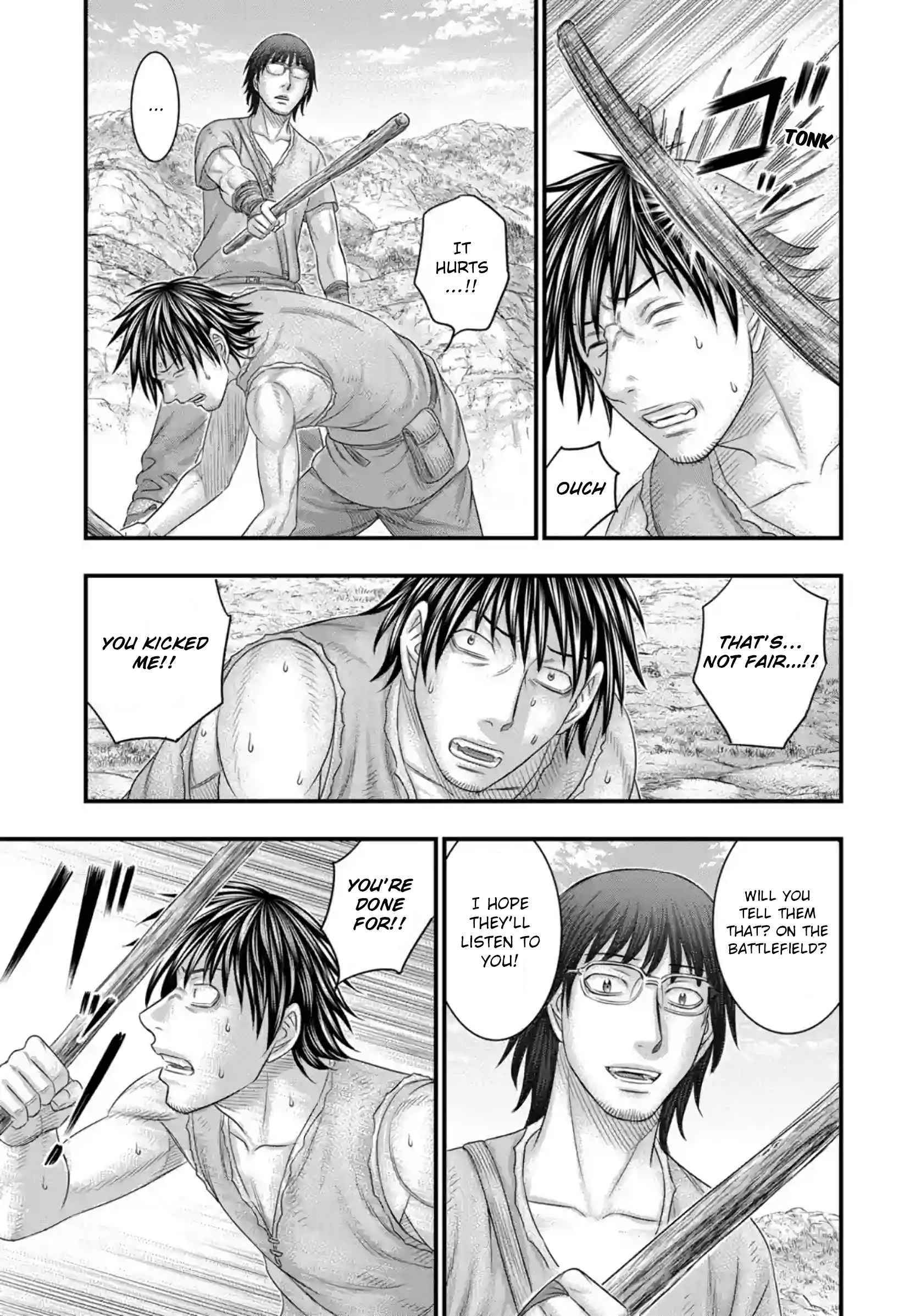 Page 12 of Chapter 76