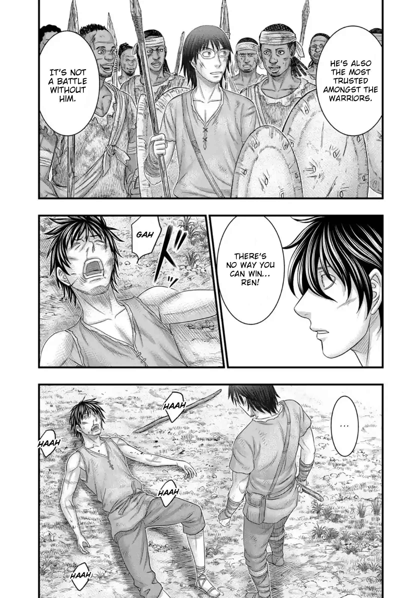 Page 14 of Chapter 76
