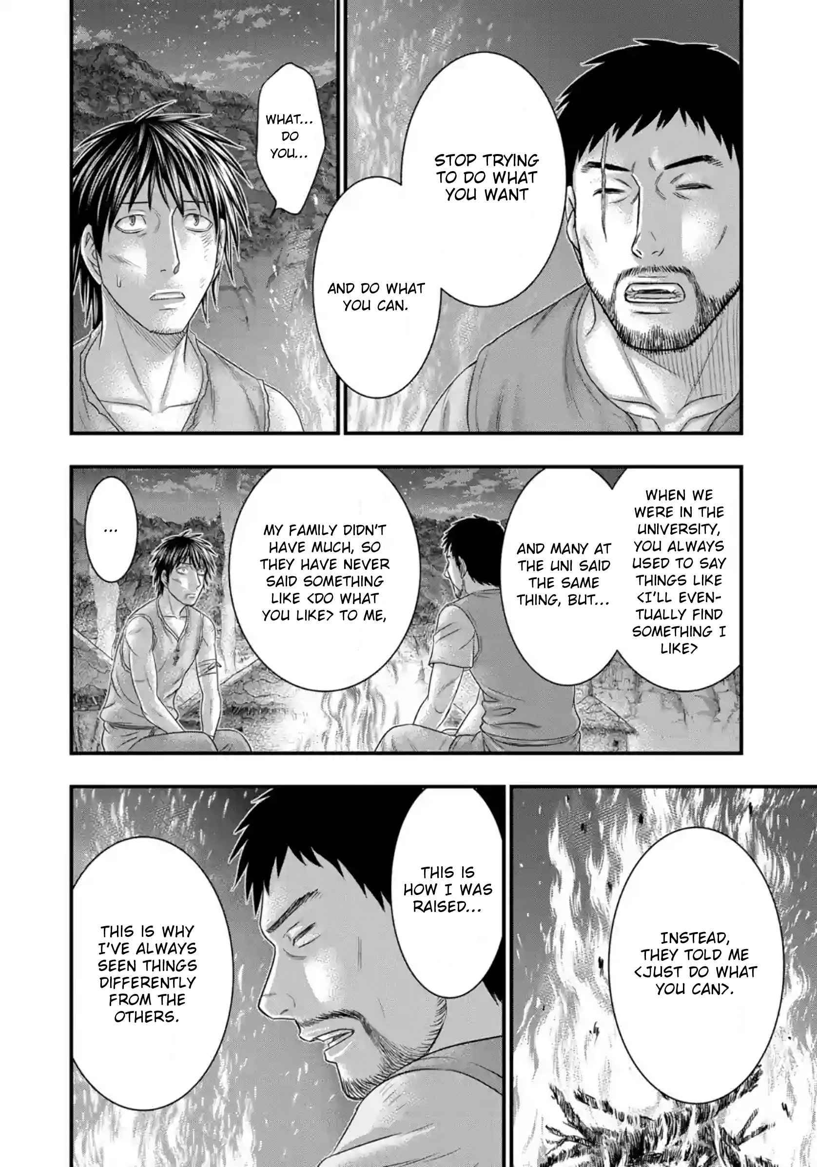 Page 17 of Chapter 76