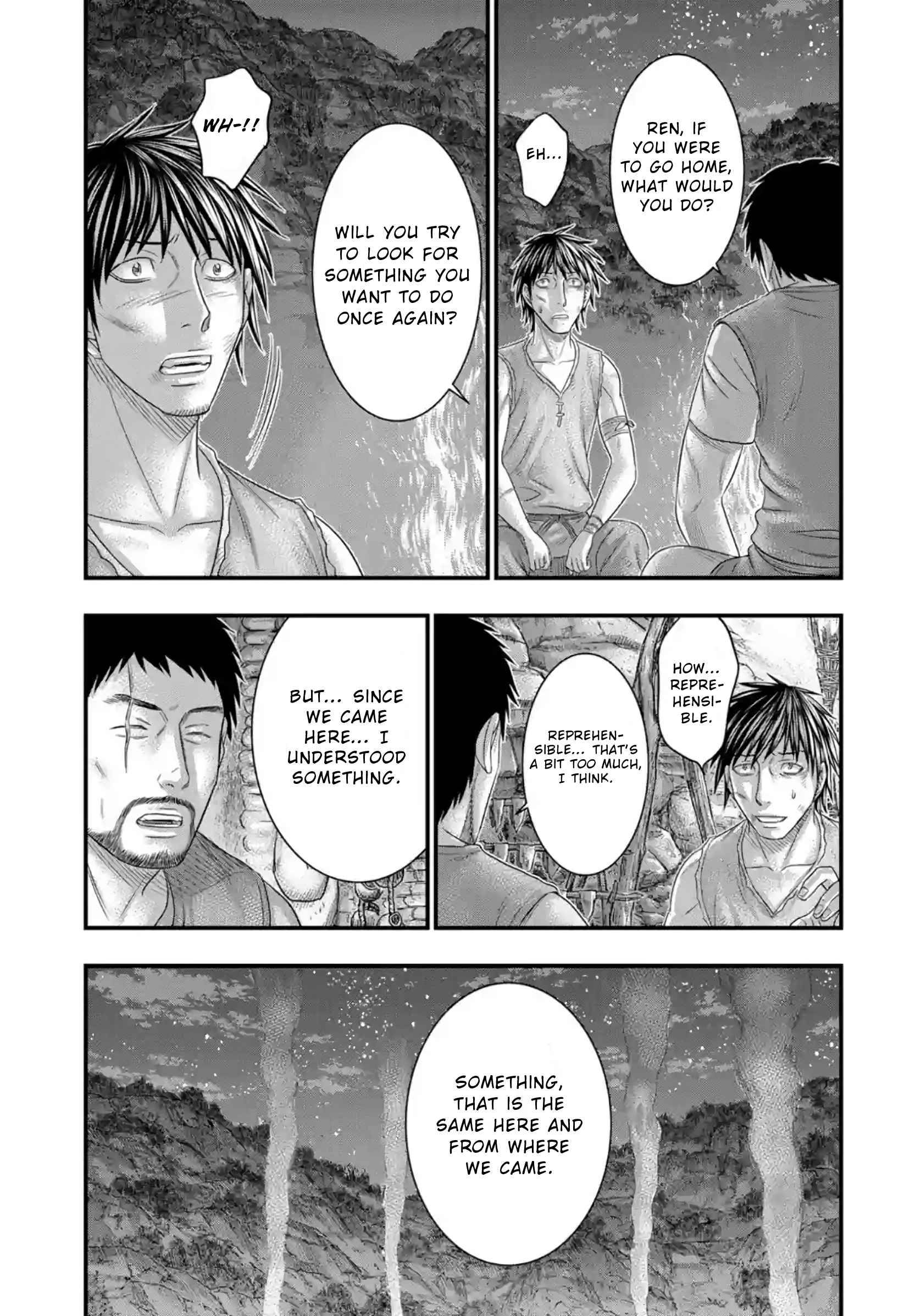Page 18 of Chapter 76
