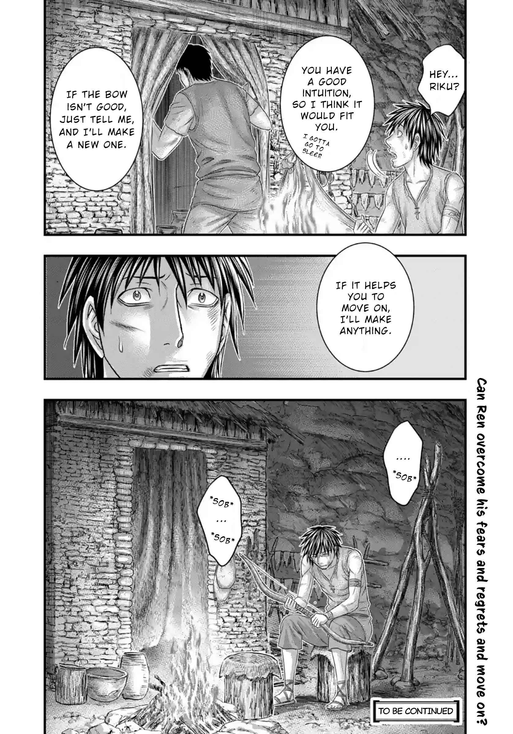 Page 21 of Chapter 76