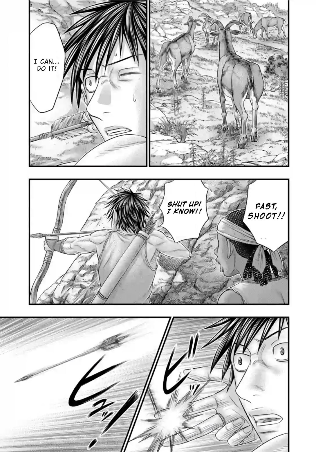Page 4 of Chapter 77