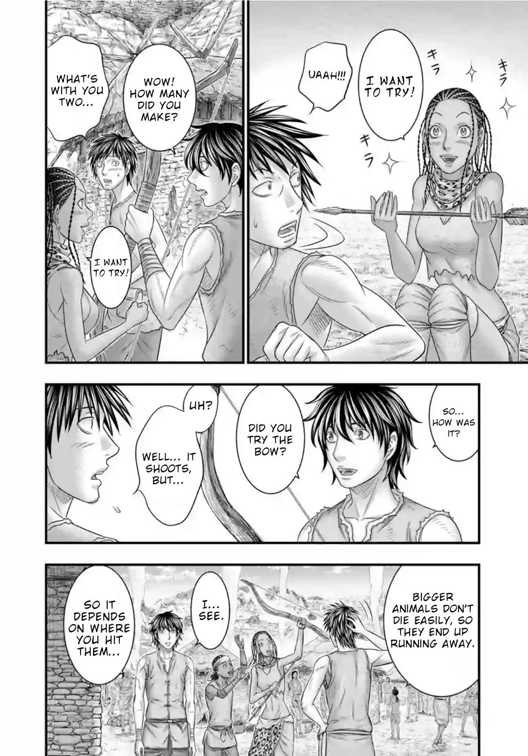 Page 9 of Chapter 77