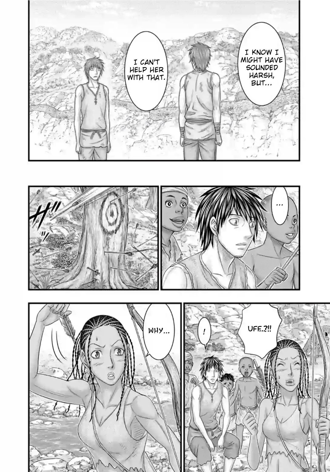 Page 15 of Chapter 77
