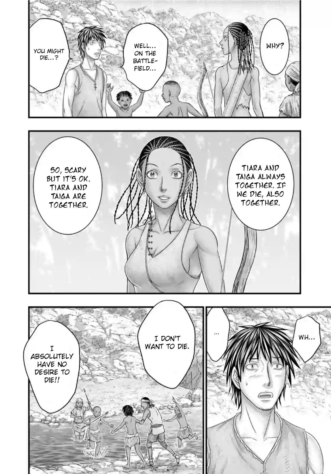 Page 19 of Chapter 77