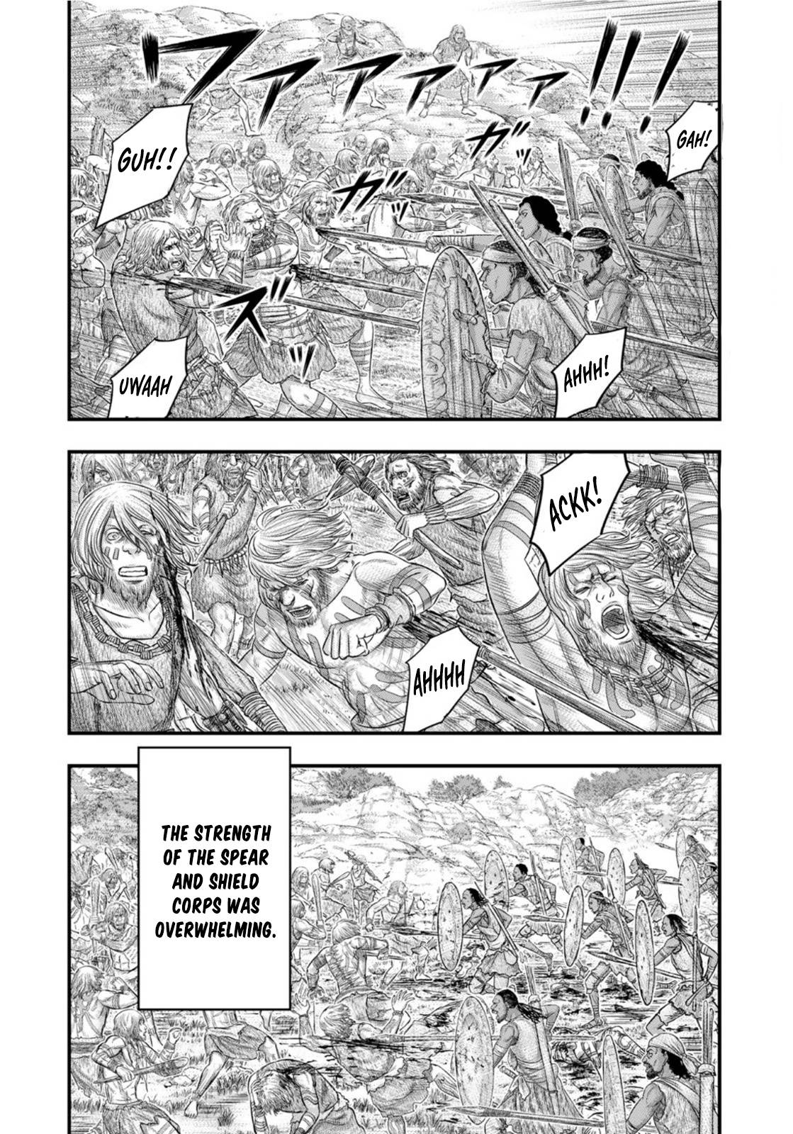 Page 5 of Chapter 78