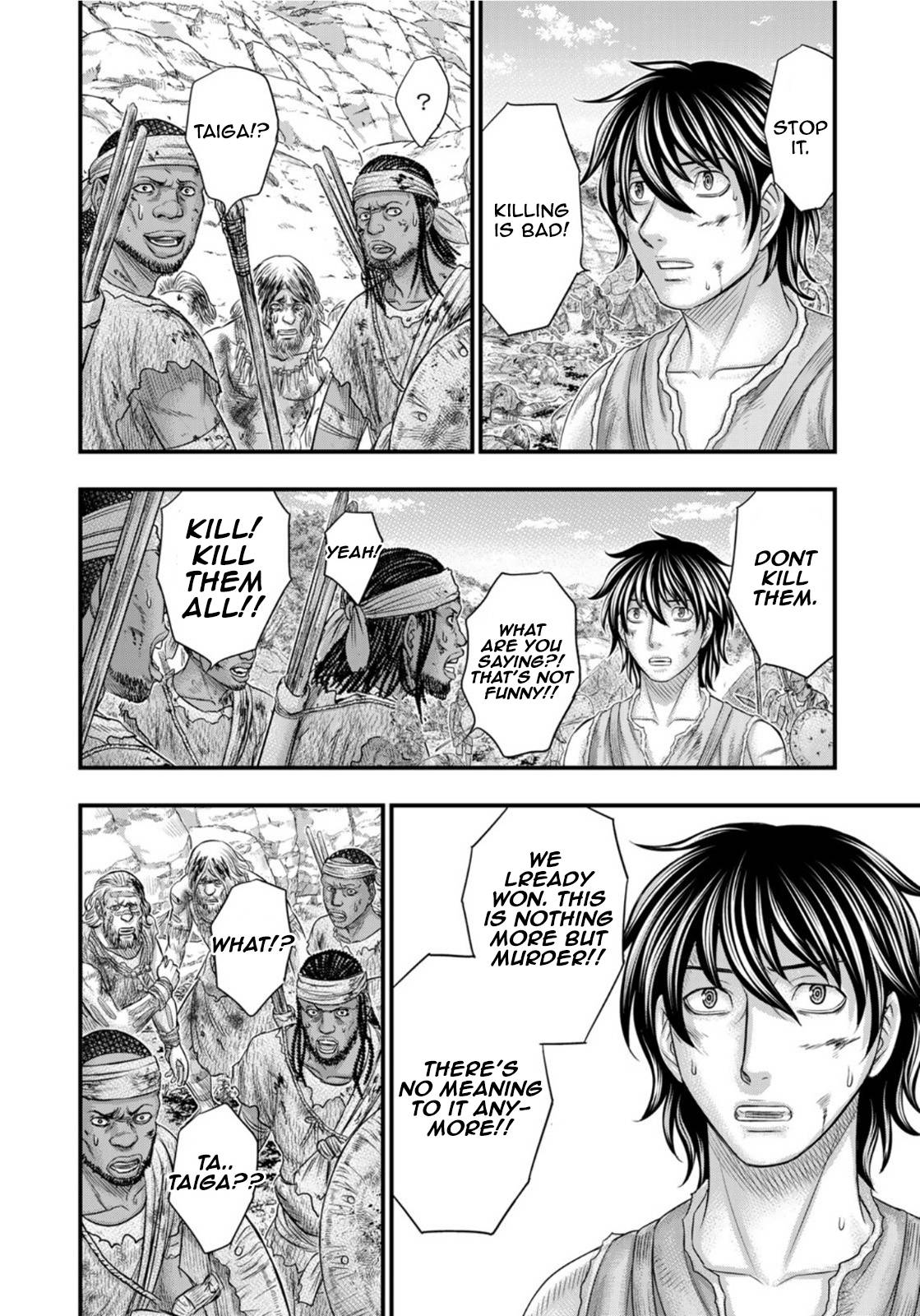 Page 11 of Chapter 78