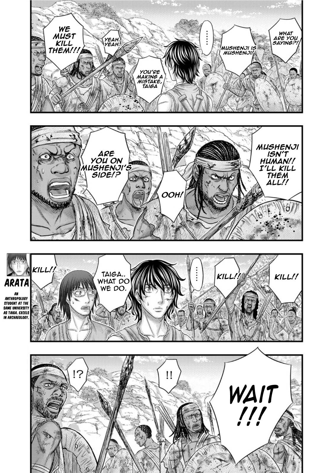 Page 12 of Chapter 78