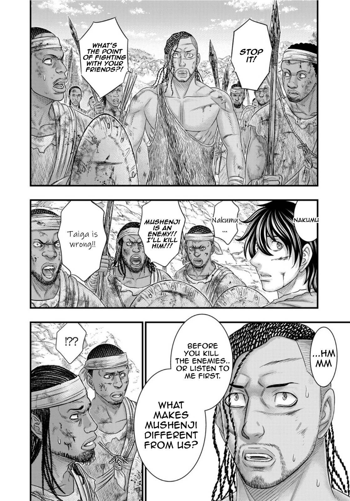 Page 13 of Chapter 78