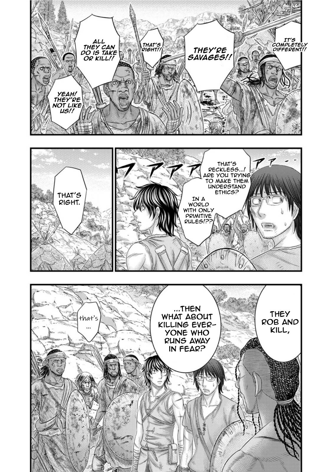 Page 14 of Chapter 78