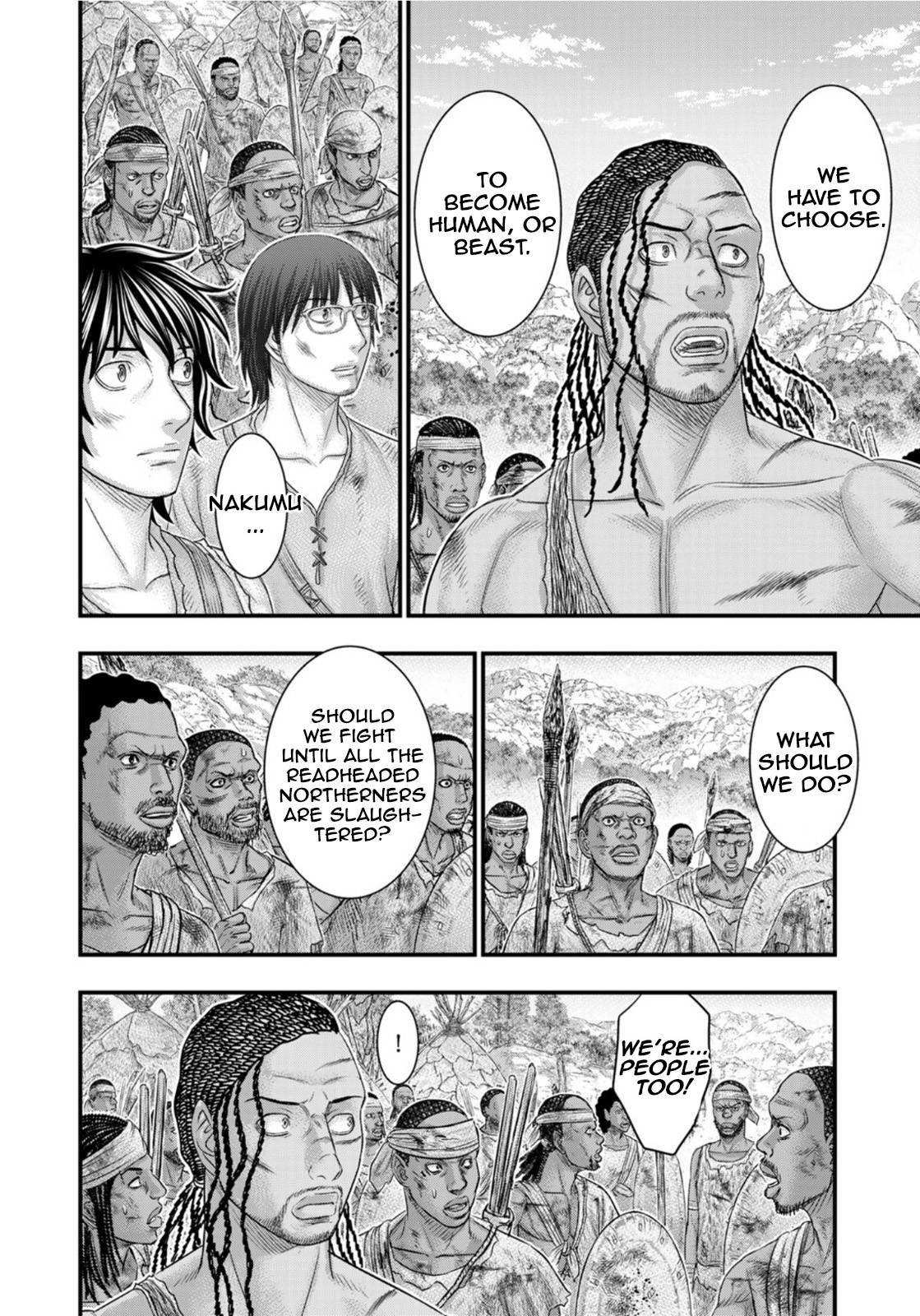 Page 15 of Chapter 78