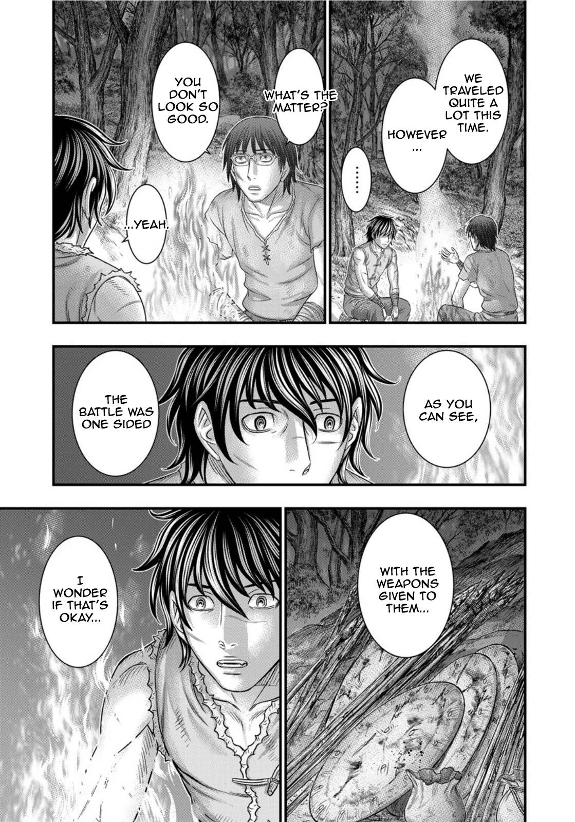 Page 18 of Chapter 78