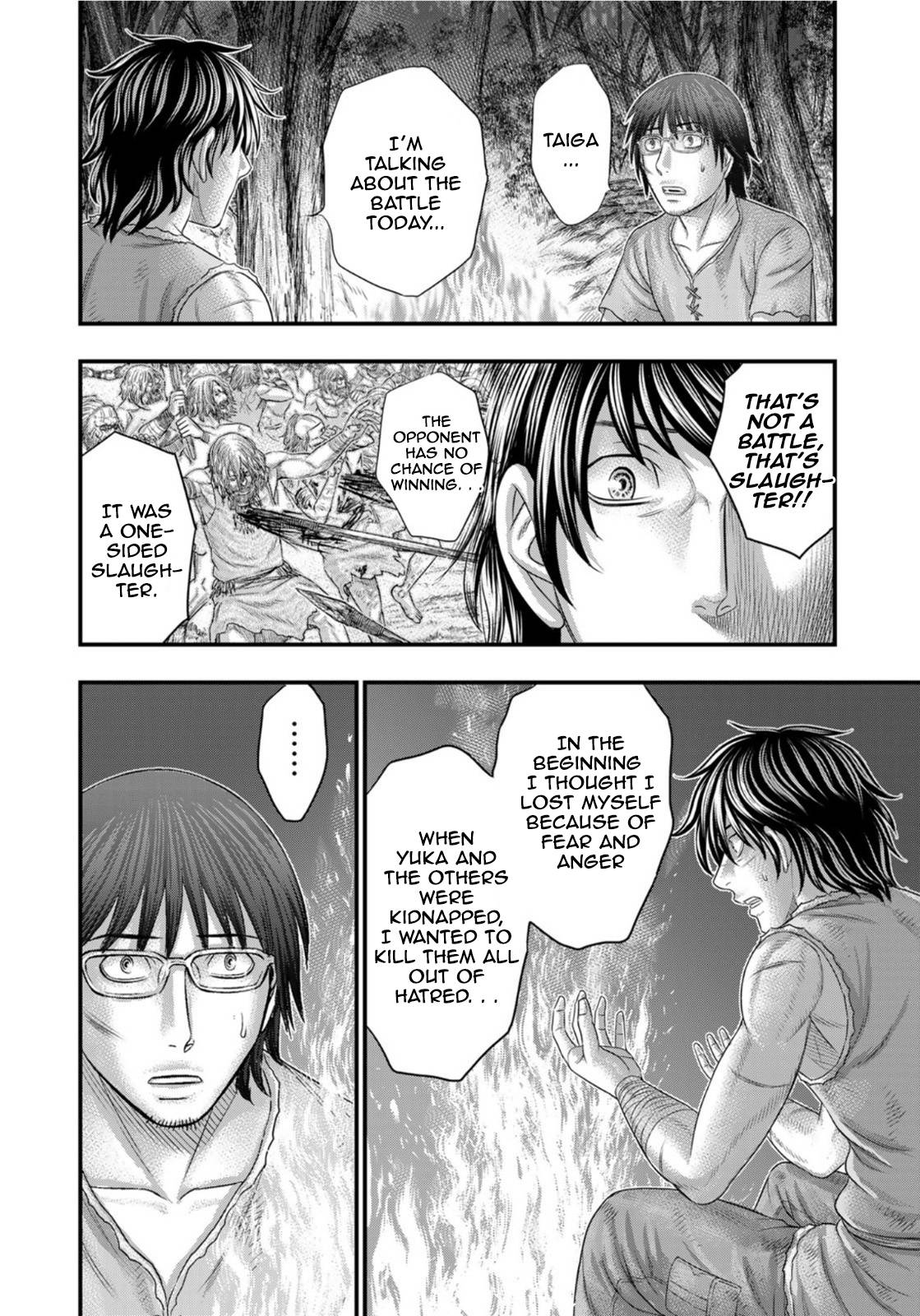 Page 19 of Chapter 78