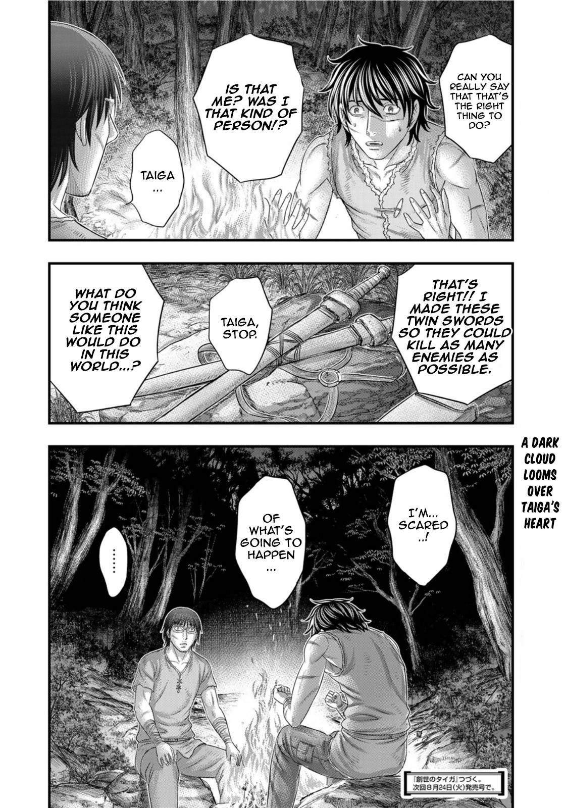Page 21 of Chapter 78