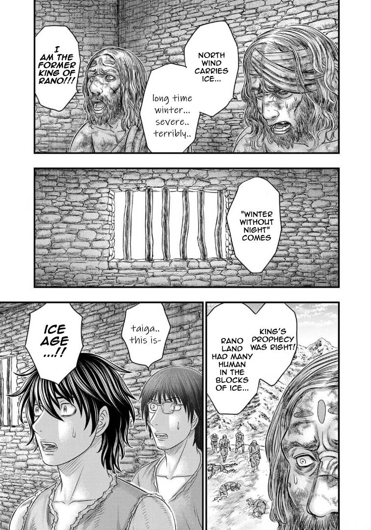 Page 8 of Chapter 79