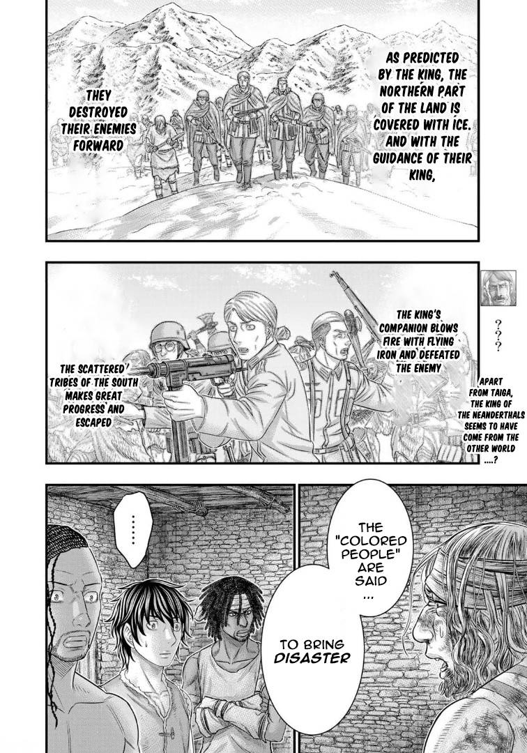 Page 9 of Chapter 79