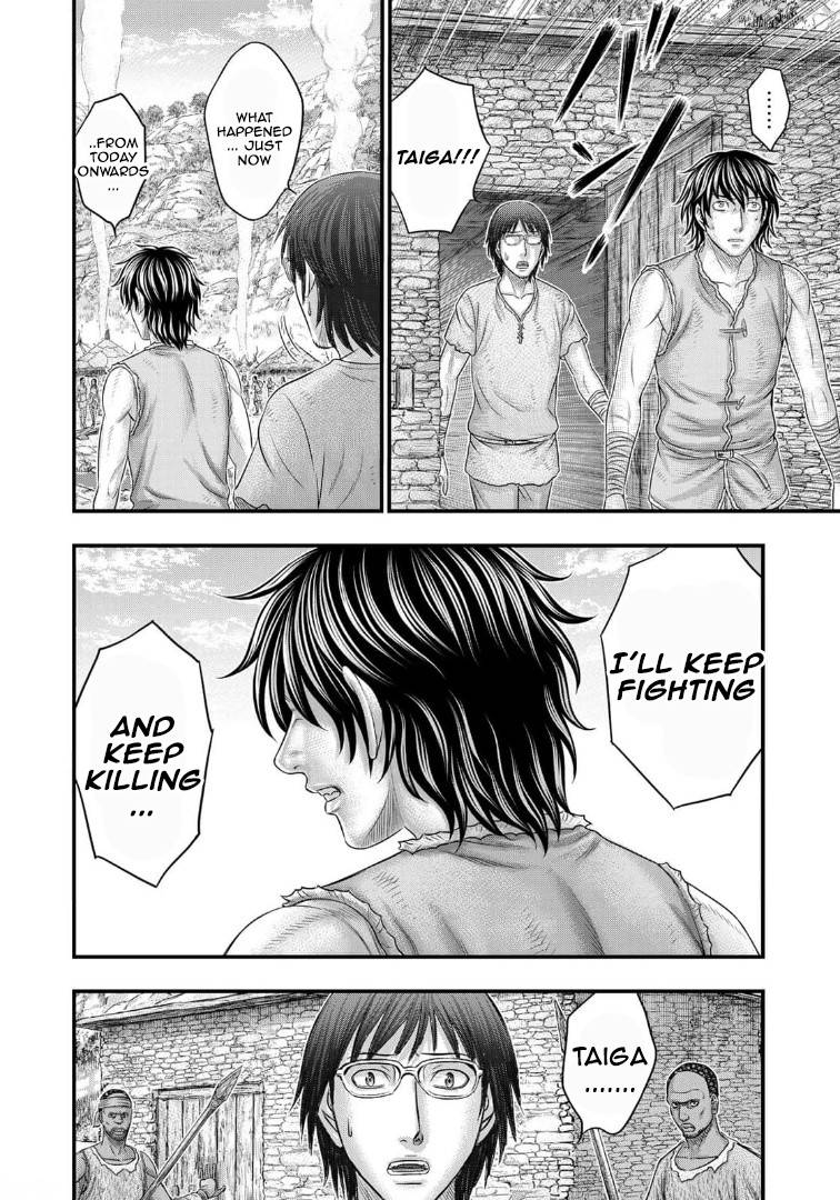 Page 11 of Chapter 79