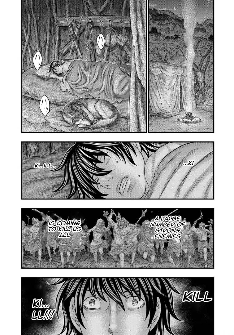 Page 16 of Chapter 79