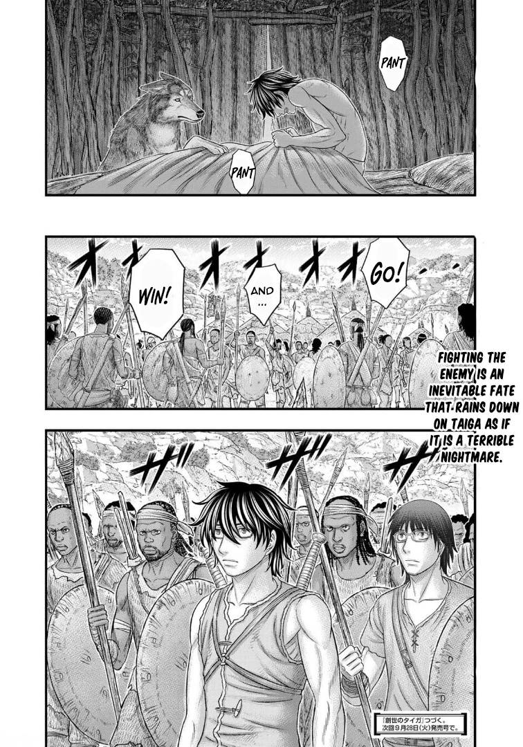 Page 21 of Chapter 79
