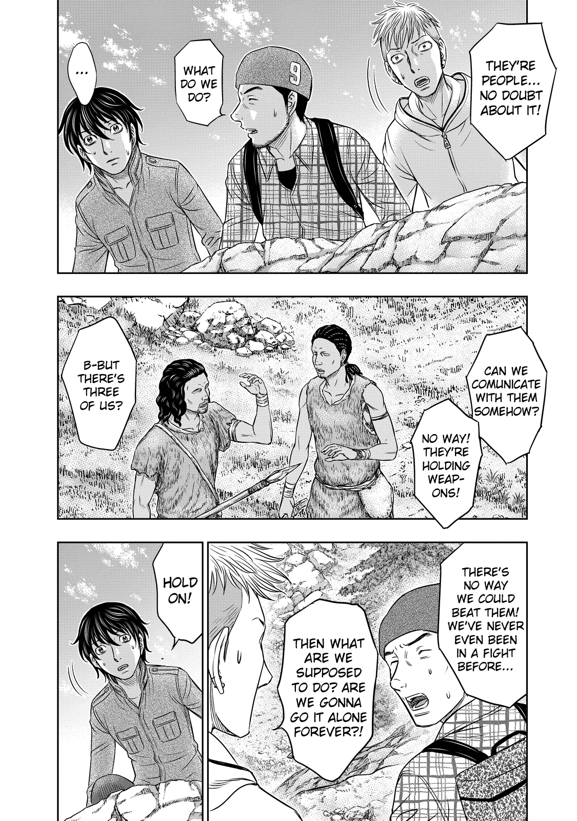 Page 2 of Chapter 8