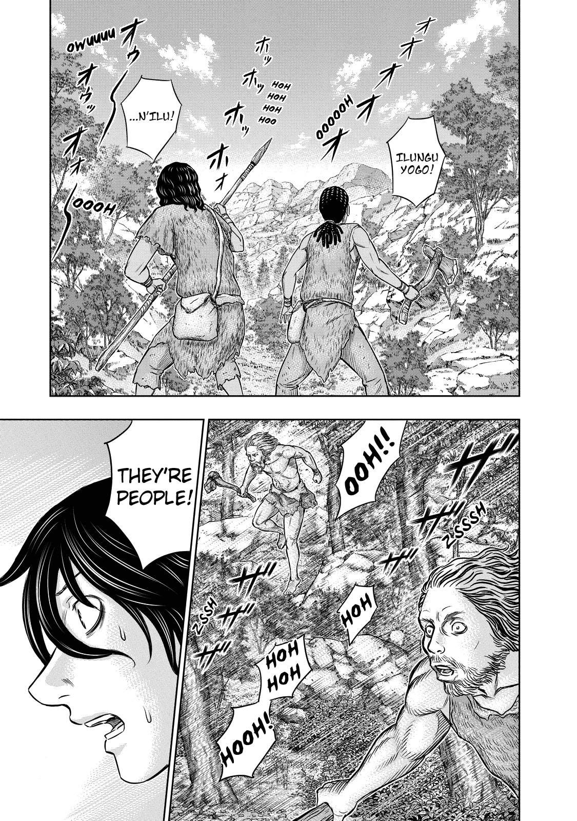 Page 5 of Chapter 8