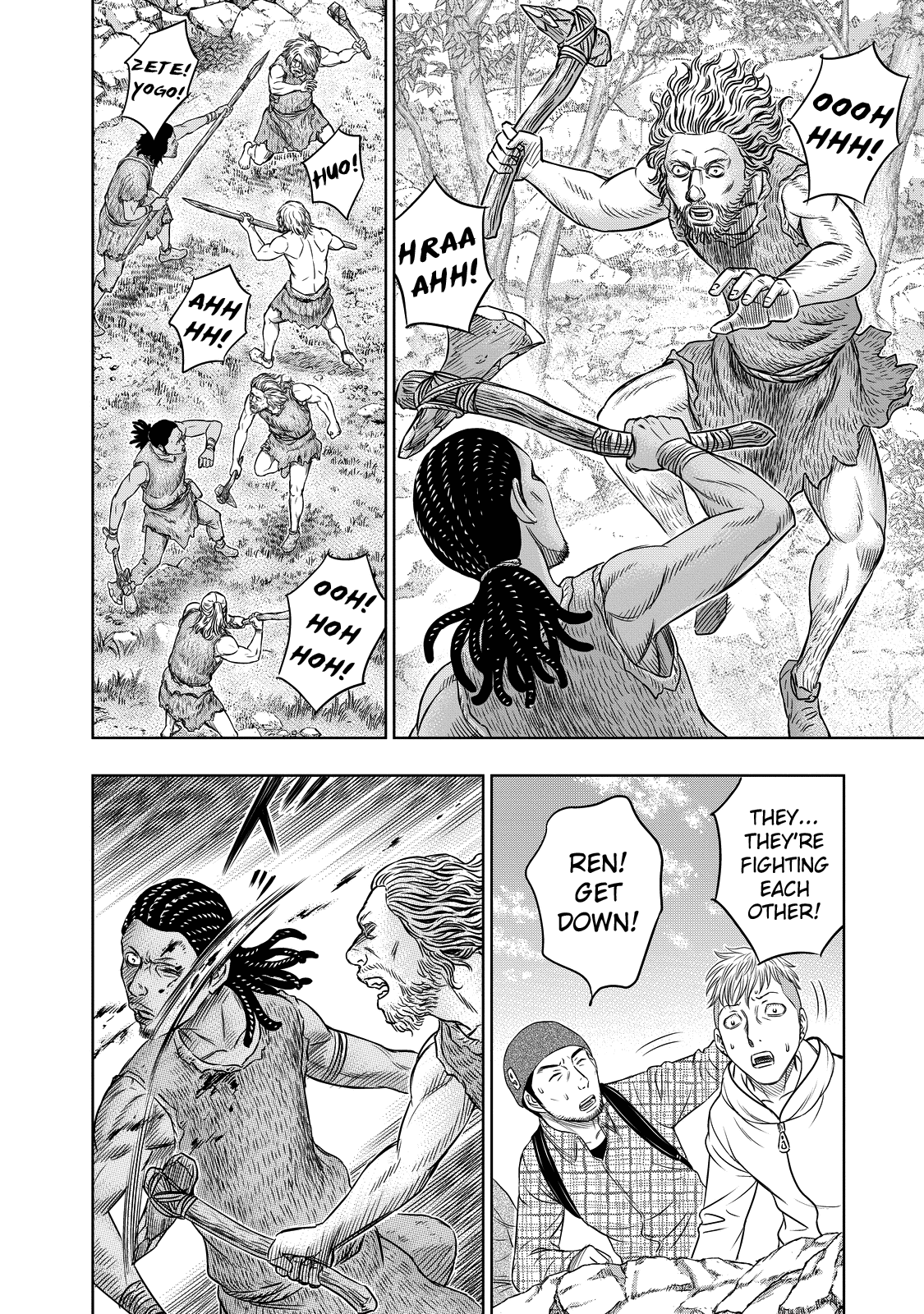 Page 6 of Chapter 8