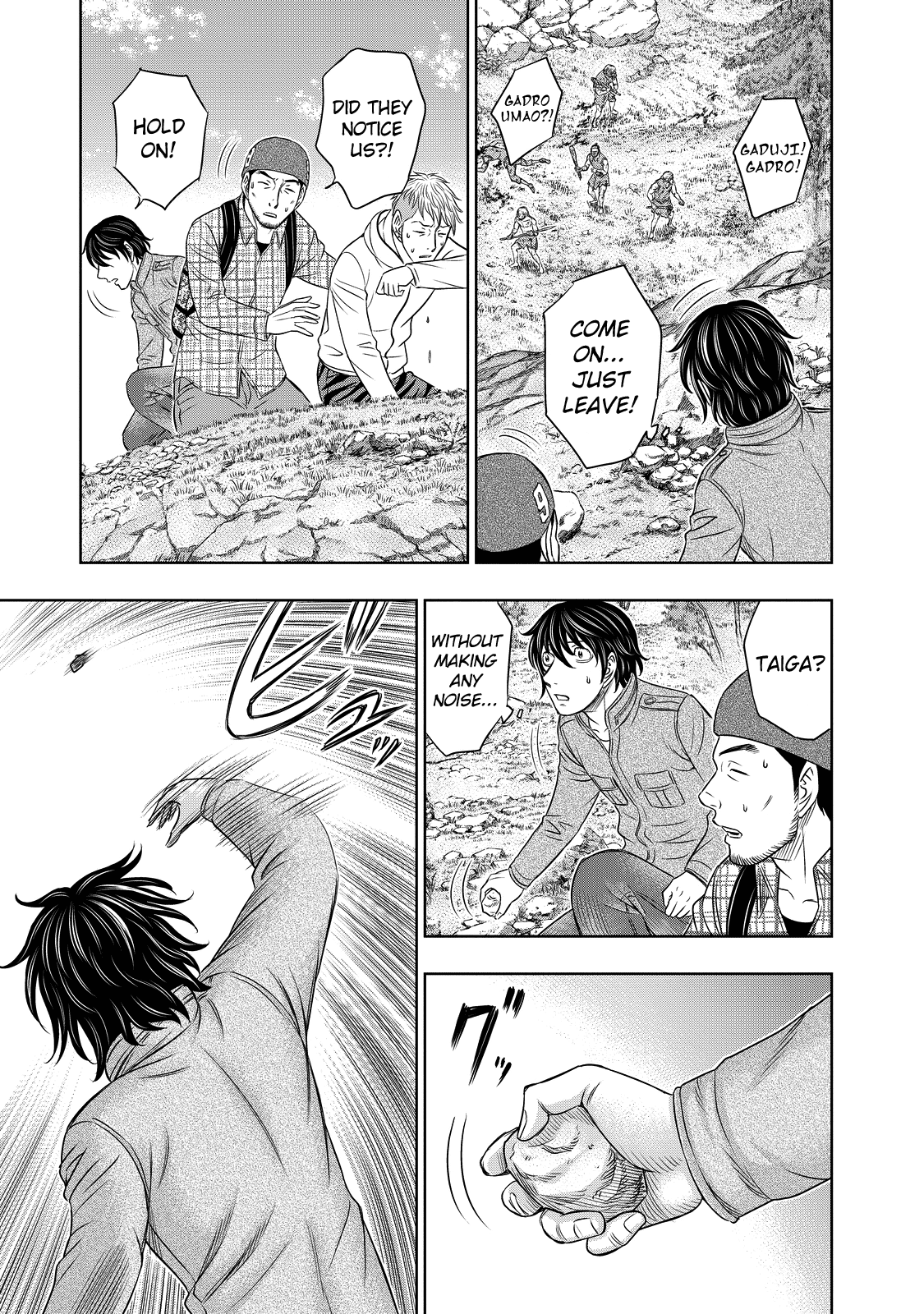 Page 9 of Chapter 8