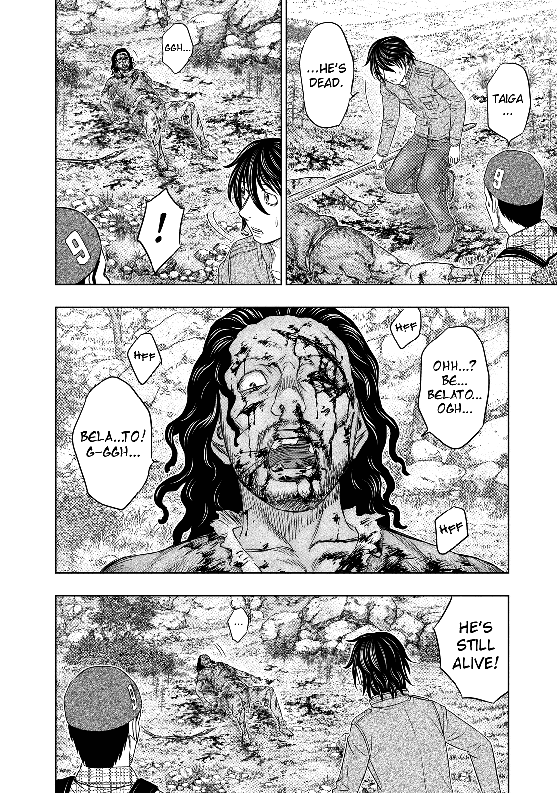 Page 14 of Chapter 8