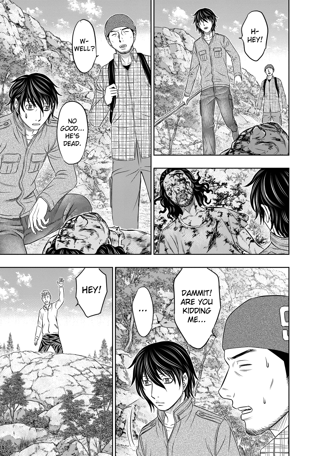 Page 15 of Chapter 8