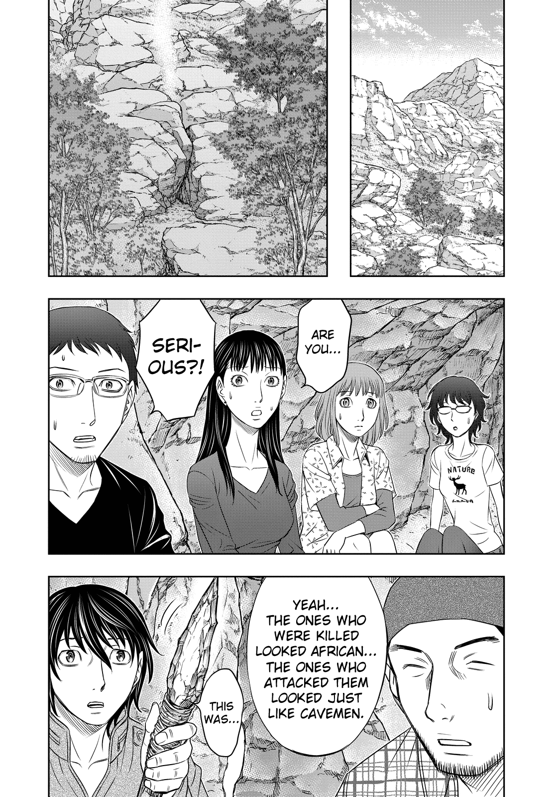 Page 17 of Chapter 8