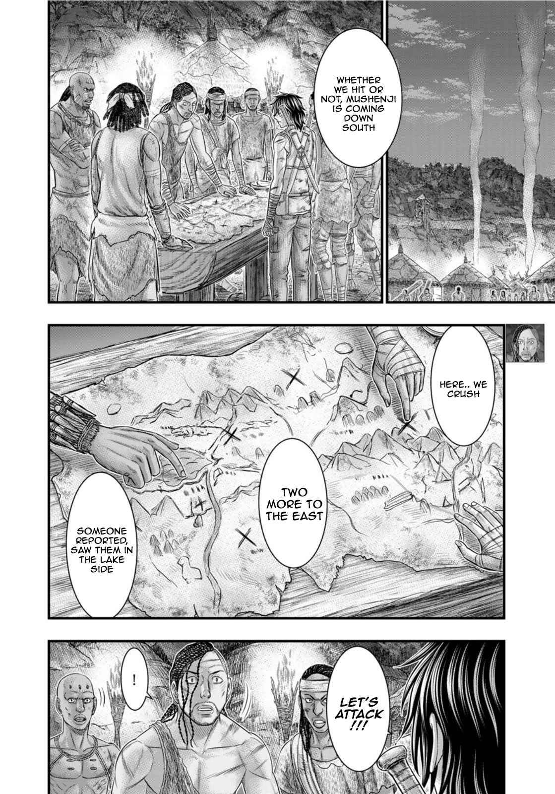 Page 6 of Chapter 80
