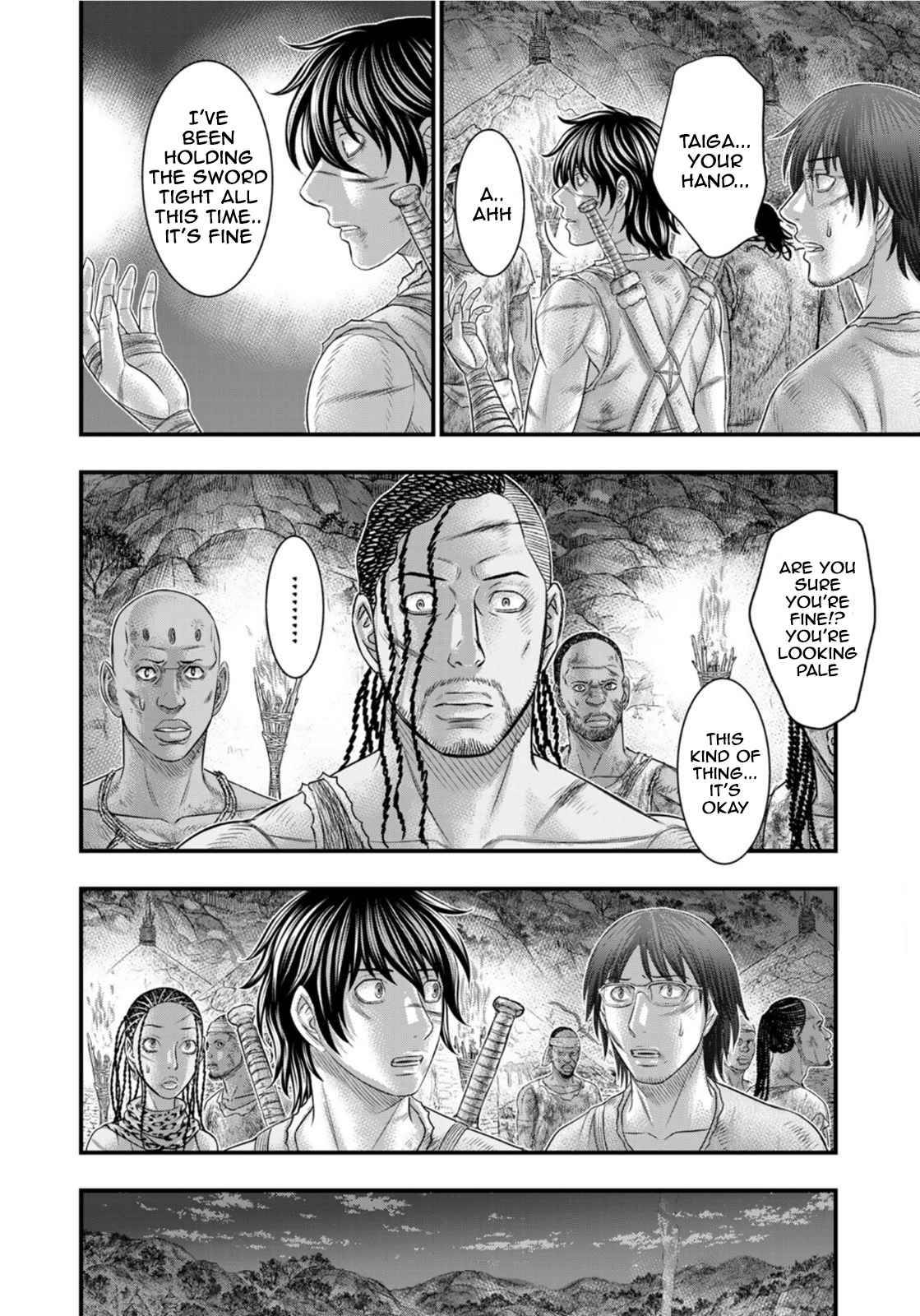 Page 8 of Chapter 80