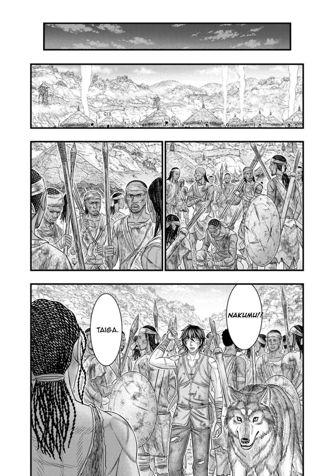 Page 9 of Chapter 80
