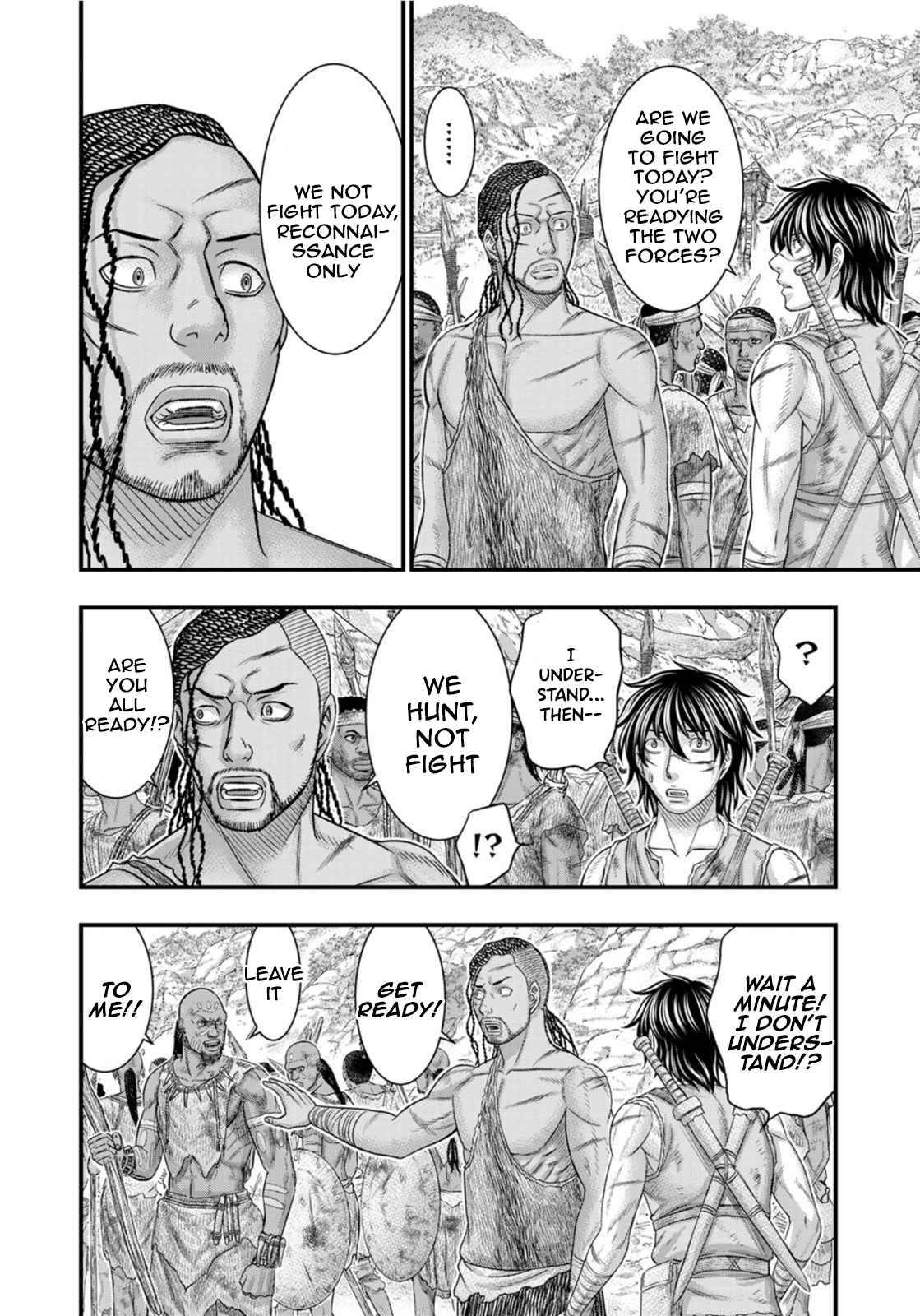 Page 10 of Chapter 80