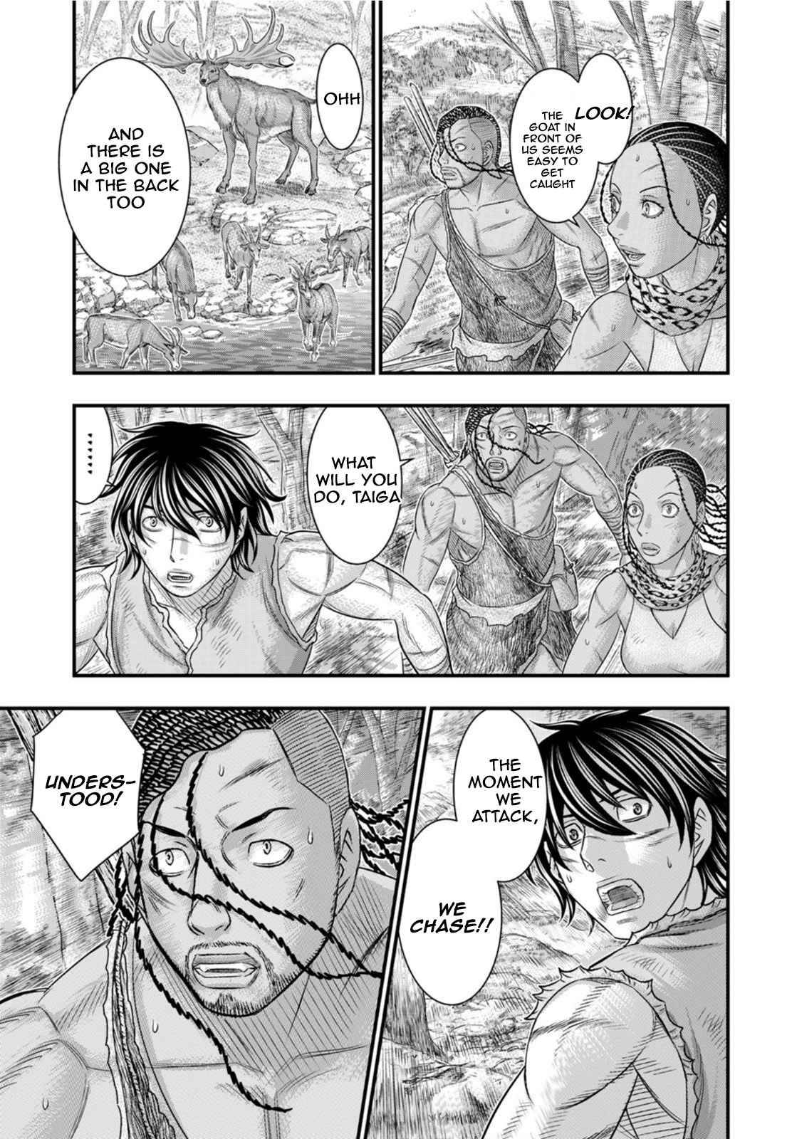 Page 13 of Chapter 80