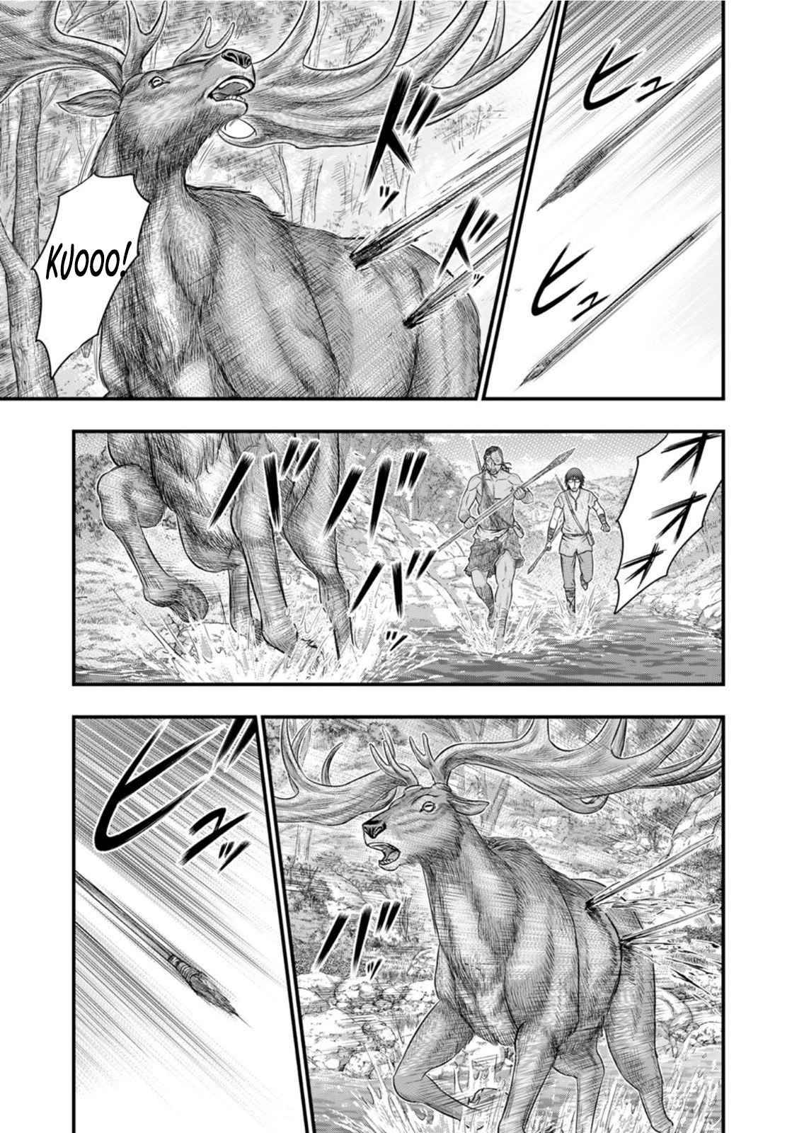Page 15 of Chapter 80