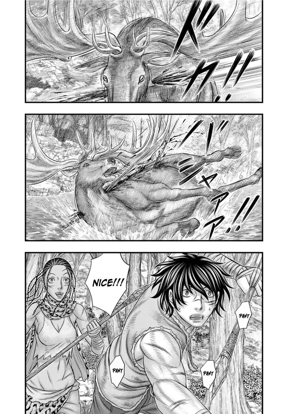 Page 16 of Chapter 80