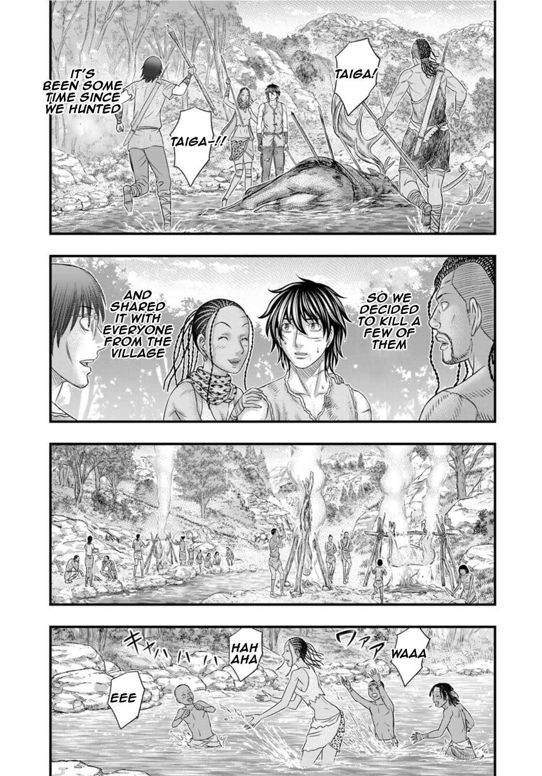 Page 17 of Chapter 80