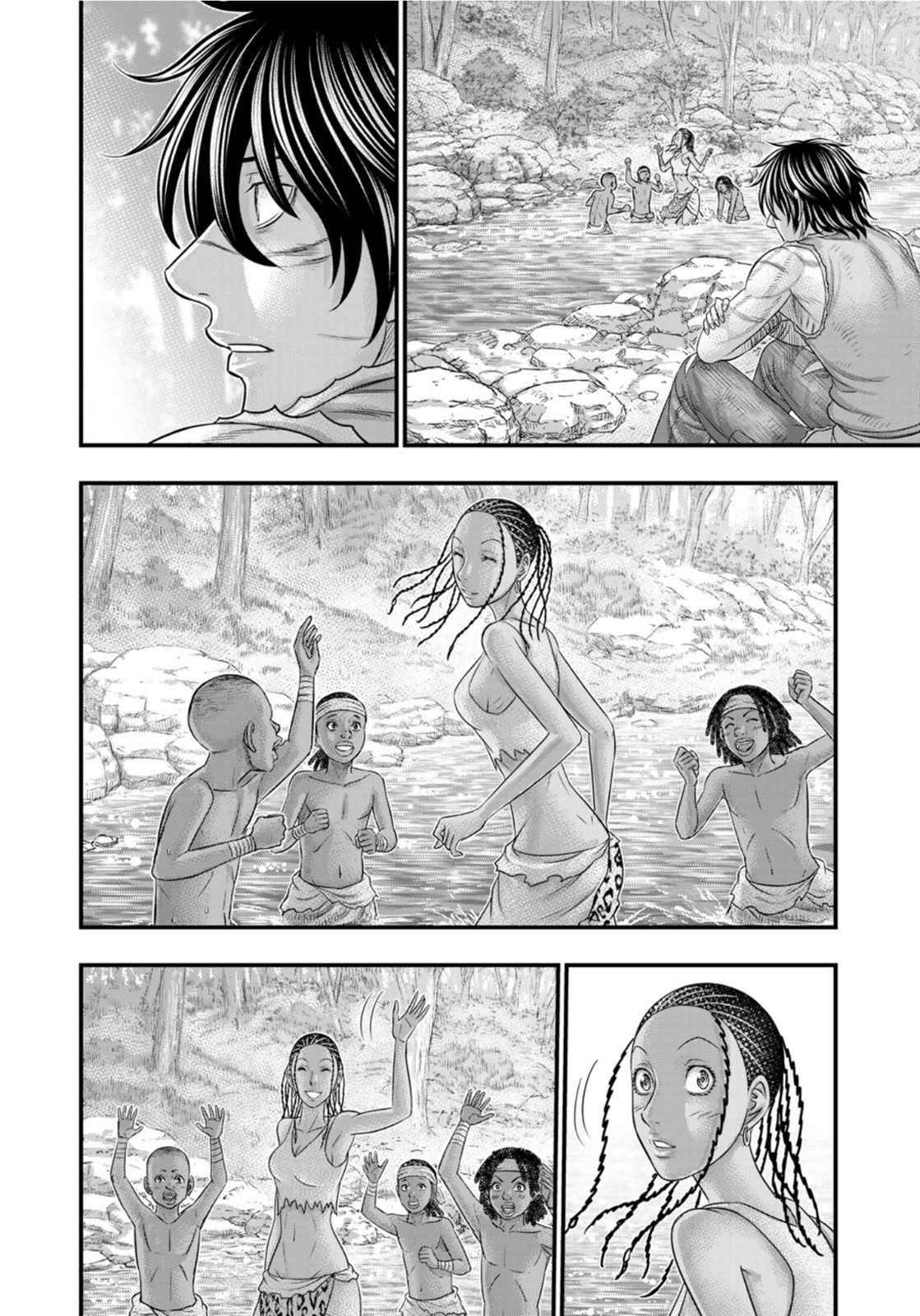 Page 18 of Chapter 80