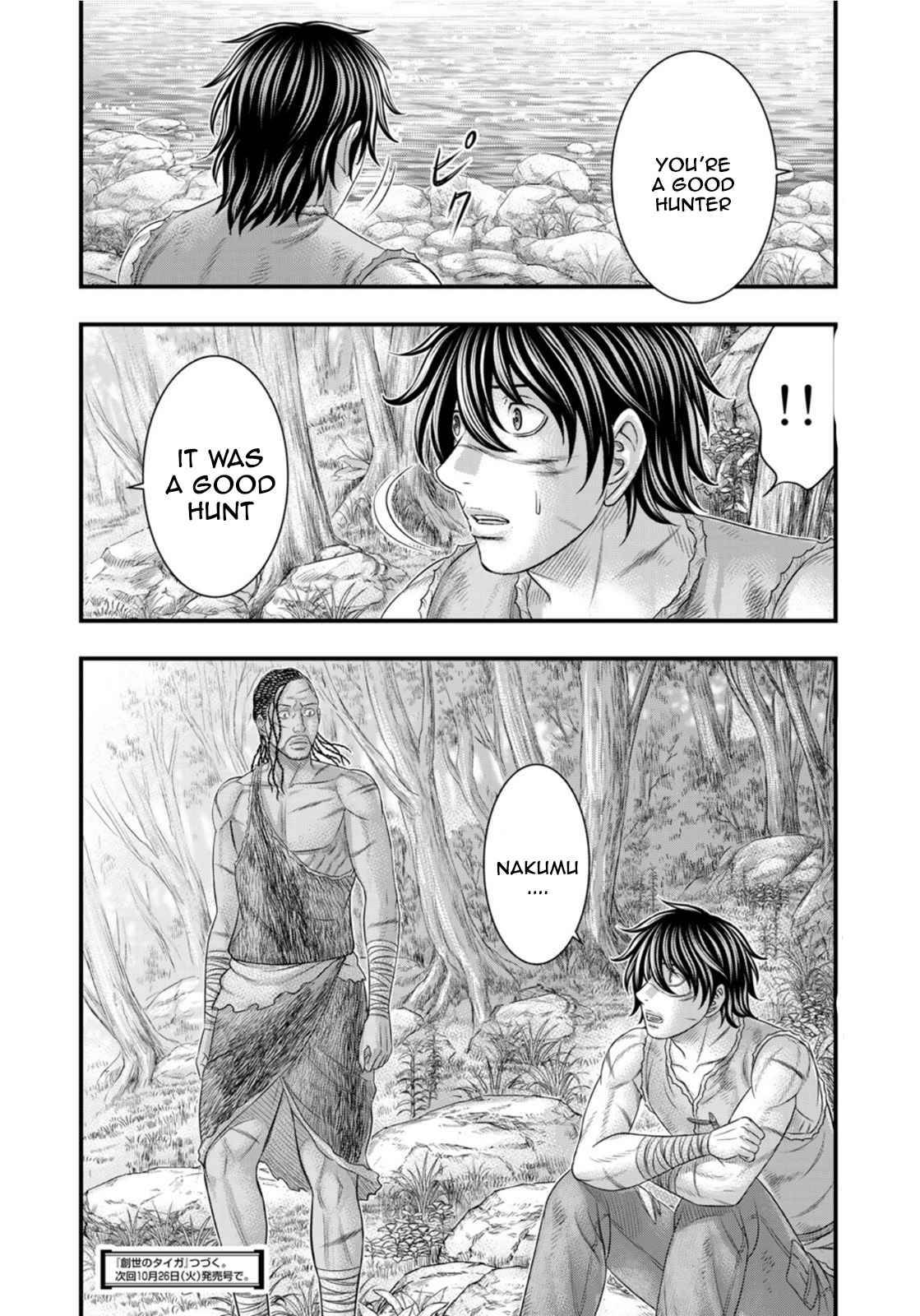 Page 20 of Chapter 80