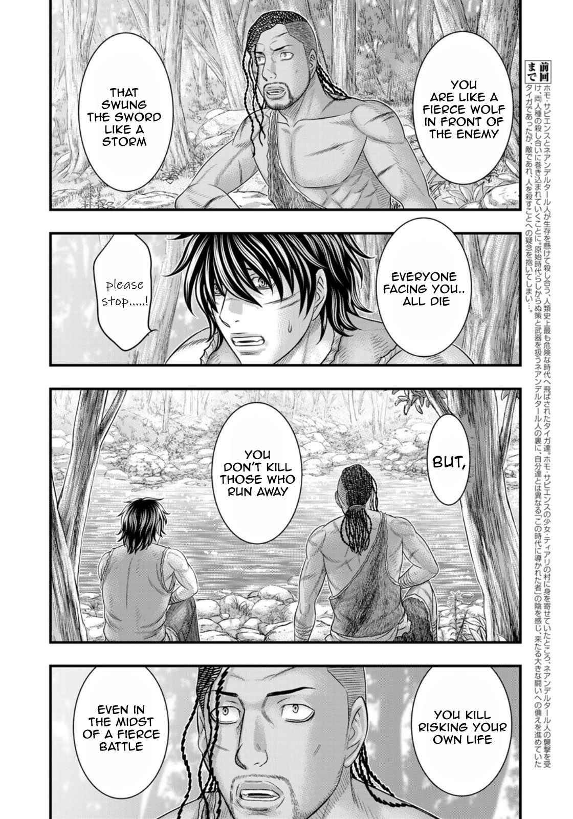 Page 4 of Chapter 81