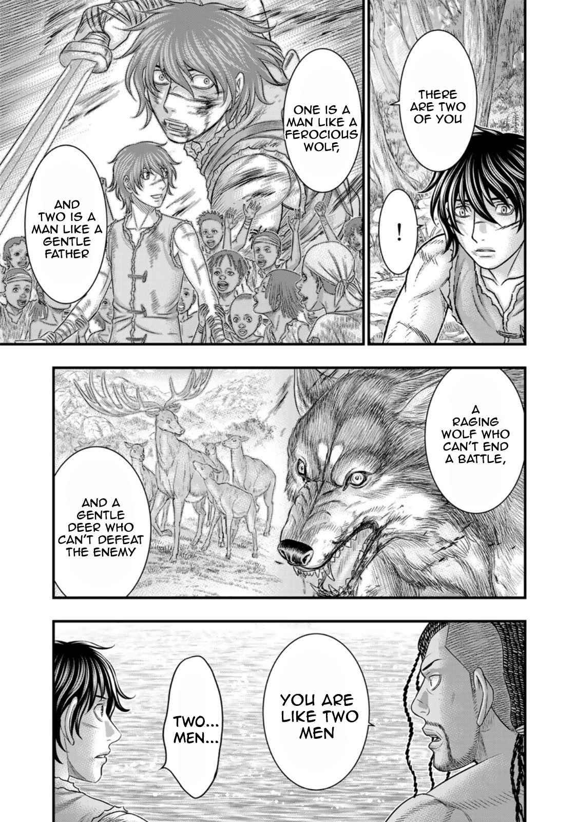Page 5 of Chapter 81