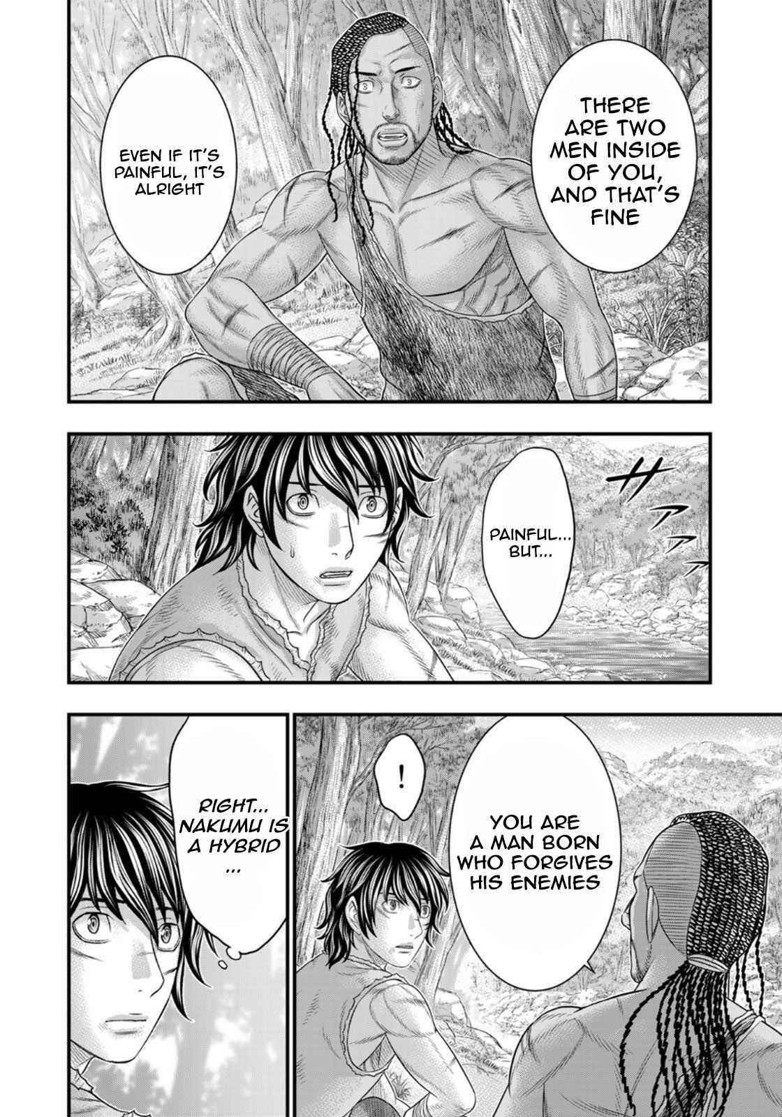 Page 6 of Chapter 81