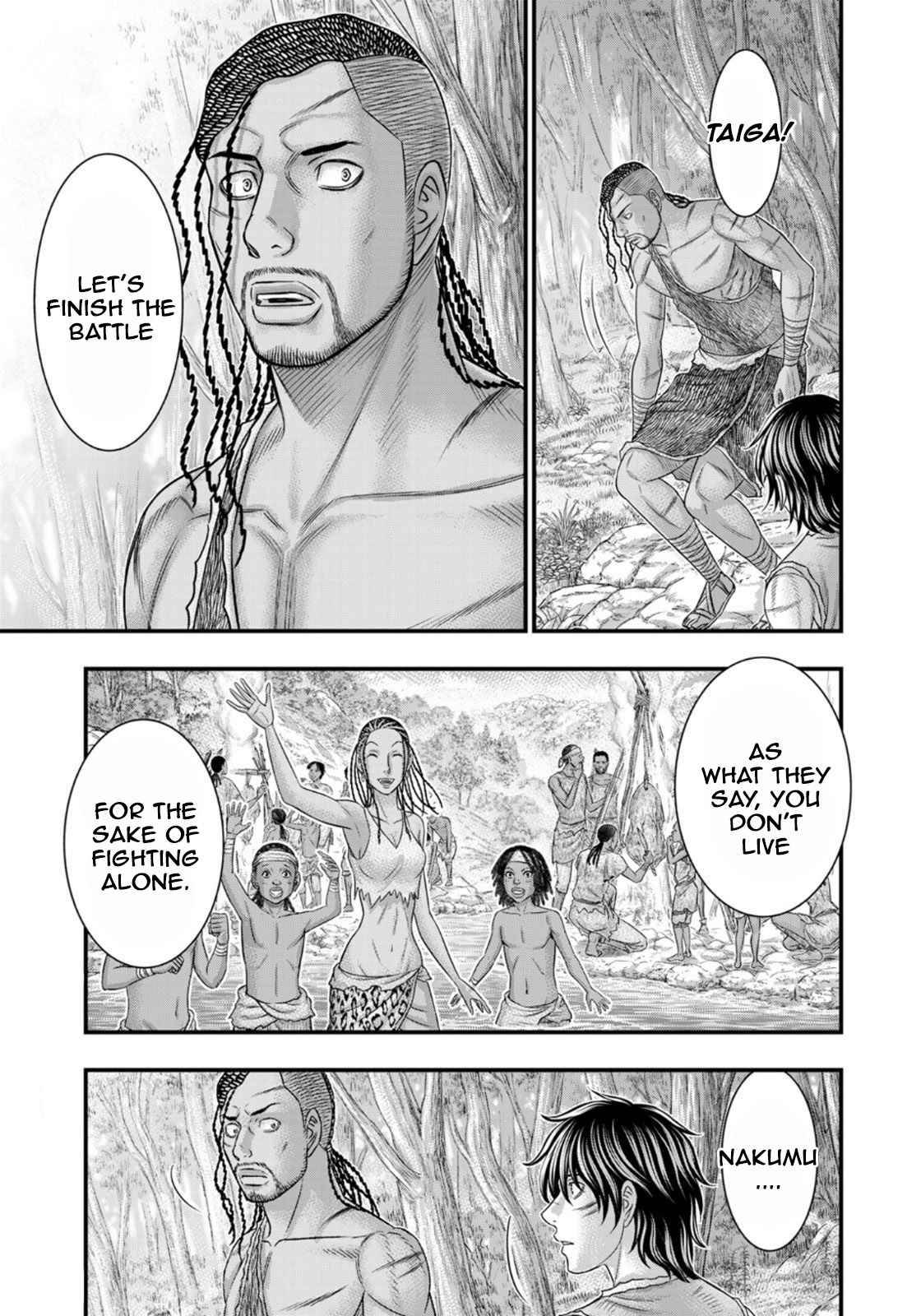 Page 7 of Chapter 81