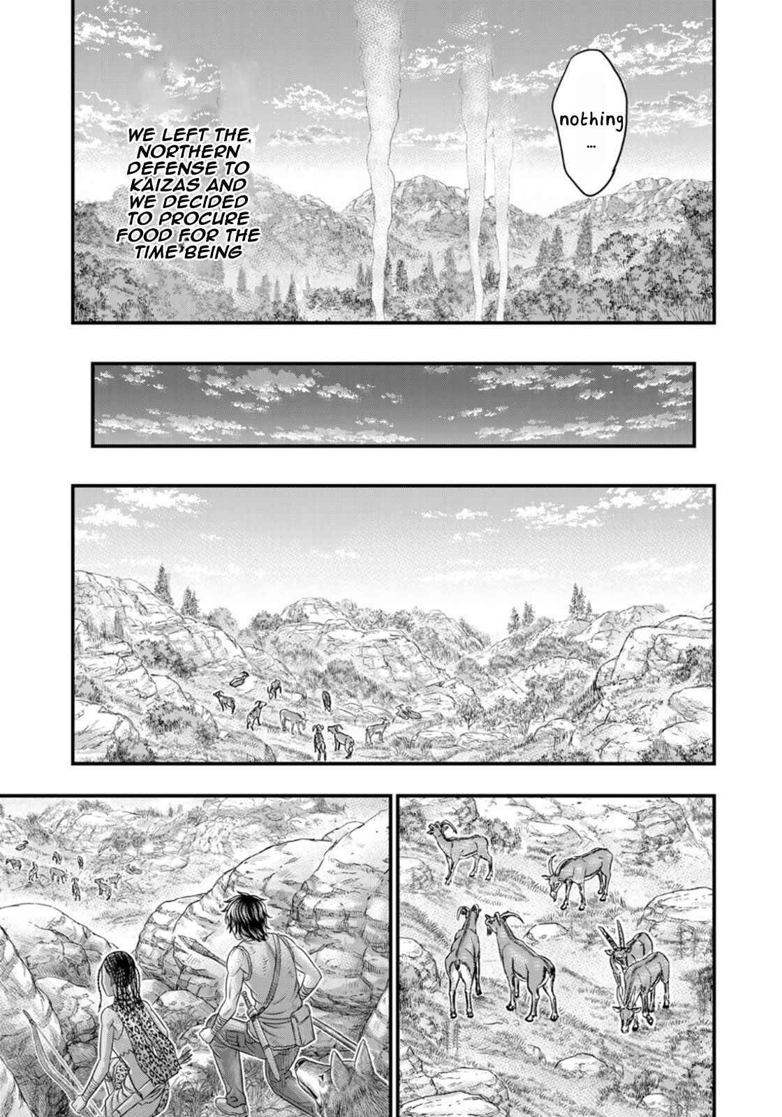Page 11 of Chapter 81