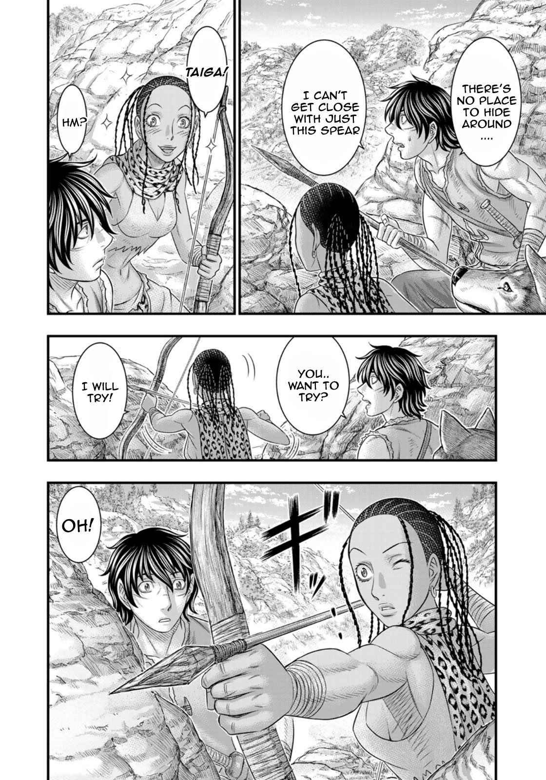 Page 12 of Chapter 81