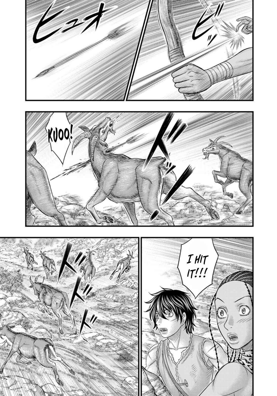 Page 13 of Chapter 81