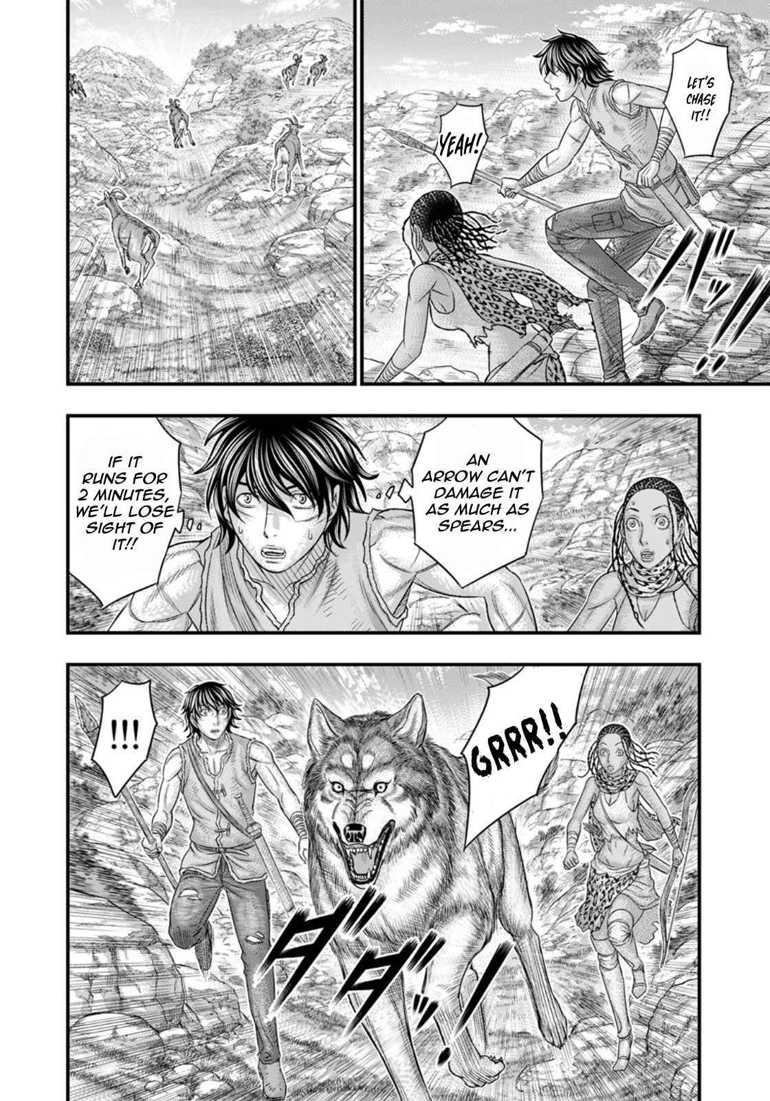 Page 14 of Chapter 81