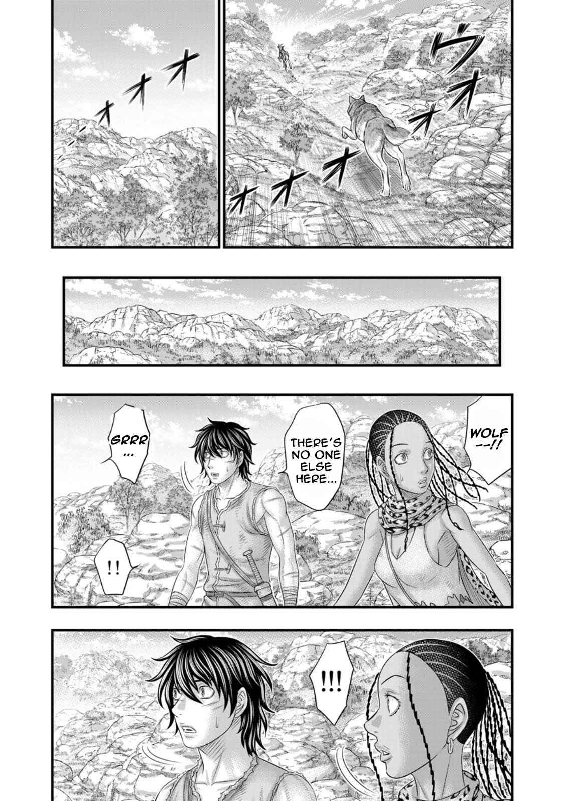 Page 15 of Chapter 81